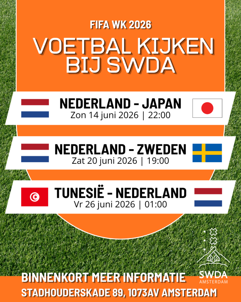 Wedstrijden Nederlands Elftal (1)